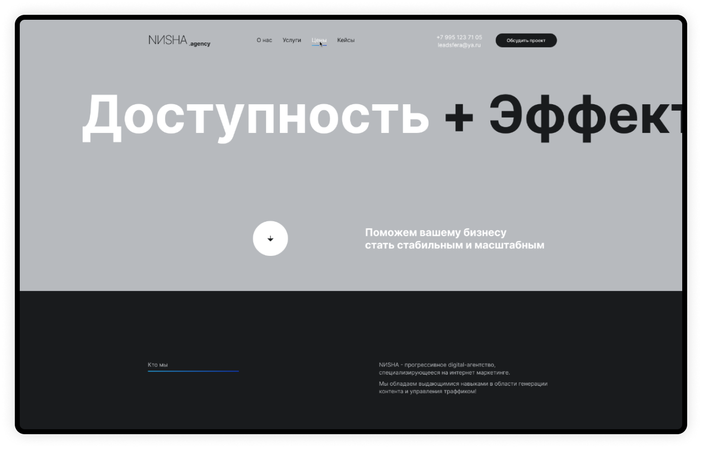 Жилой комплекс «Сиреневый квартал»